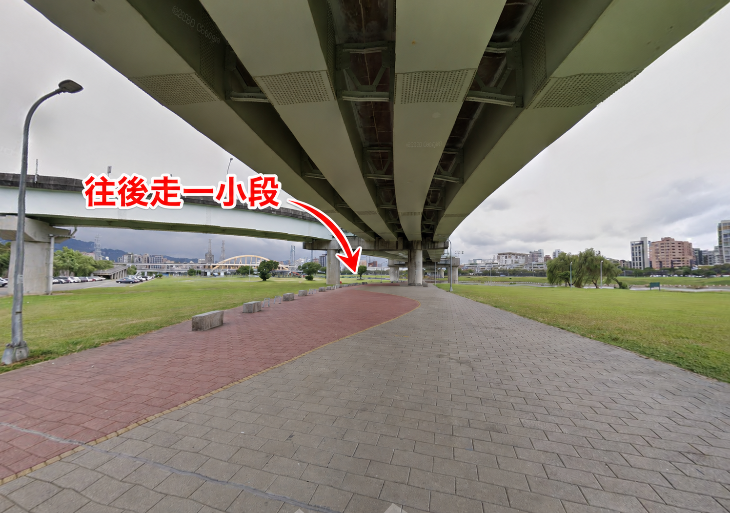 橋下烤肉活動詳細集合點